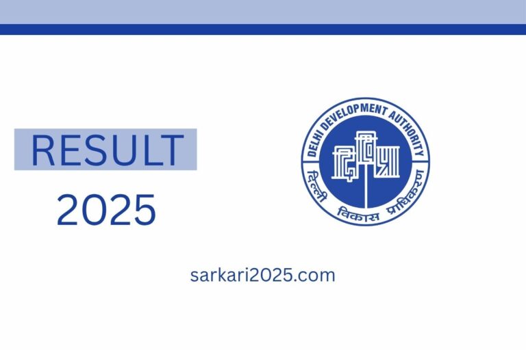 Delhi DDA Recruitment 2025