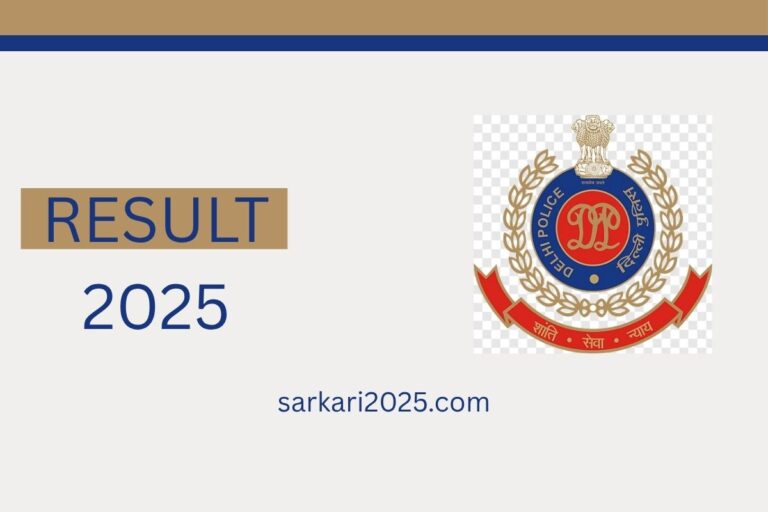 Delhi Police Driver Recruitment 2025