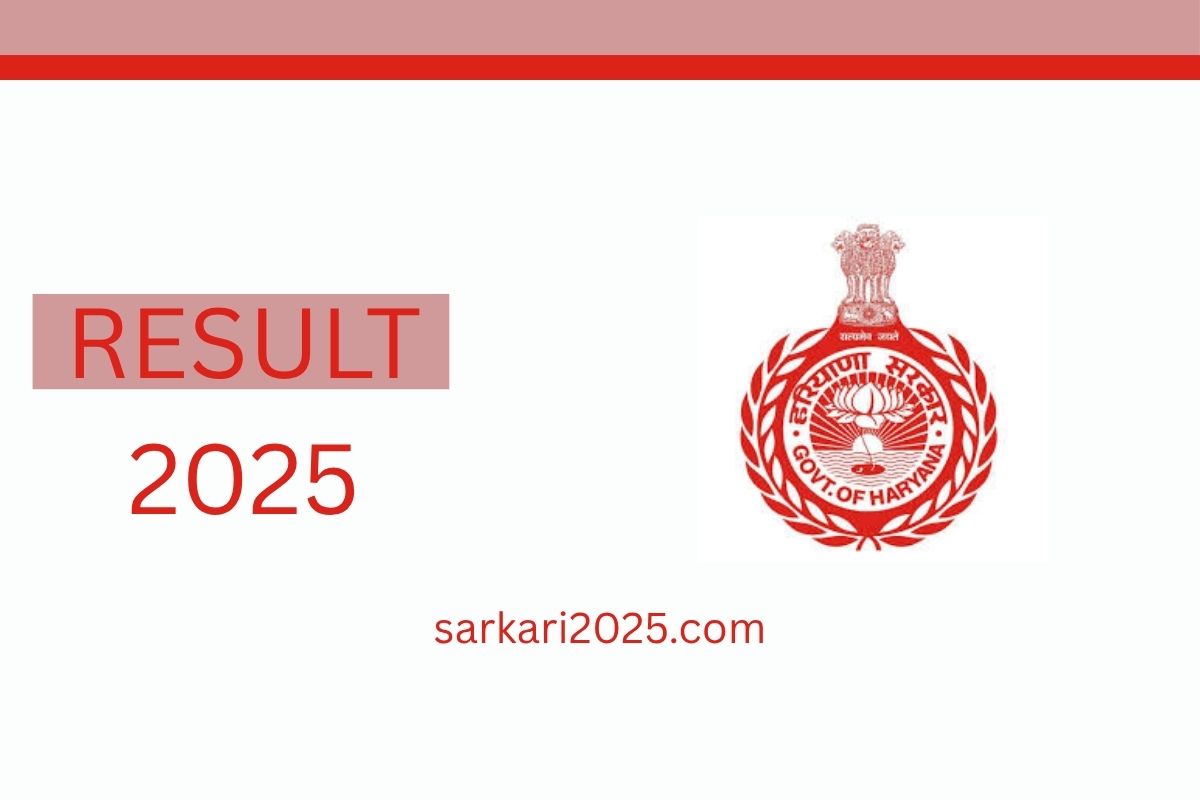 HKRN Recruitment 2025