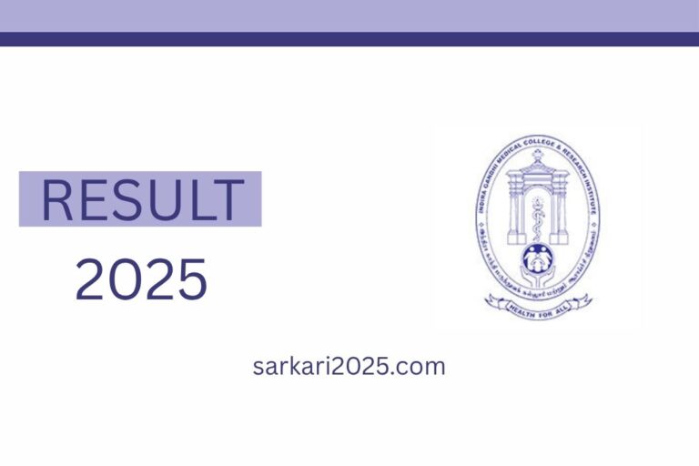IGMCRI Nursing Officer Recruitment 2025