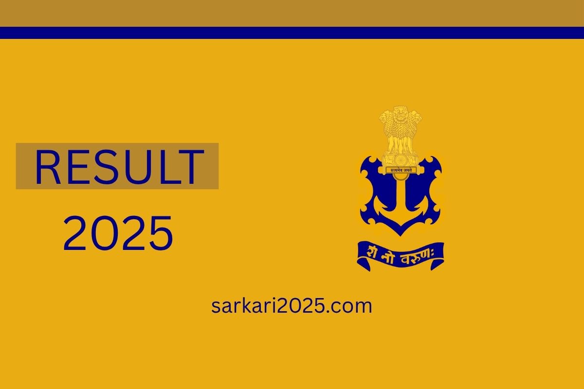 Indian Navy Civilian Admit Card 2025 Link, Exam Date, INCET Hall Ticket Download @joinindiannavy.gov.in
