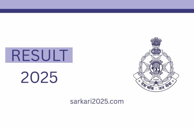 MP Police ASI & Subedar Recruitment 2025
