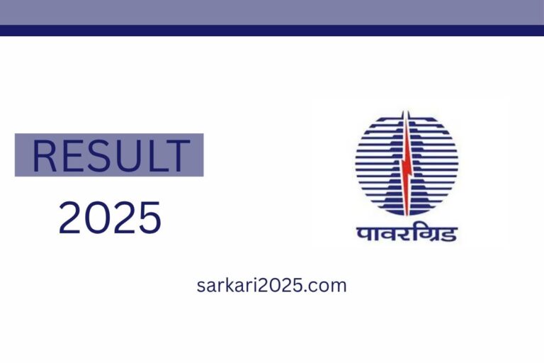 PGCIL Apprentice Recruitment 2025