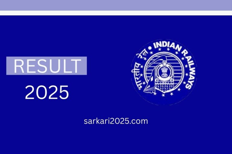 RRC NWR Apprentice Recruitment 2025