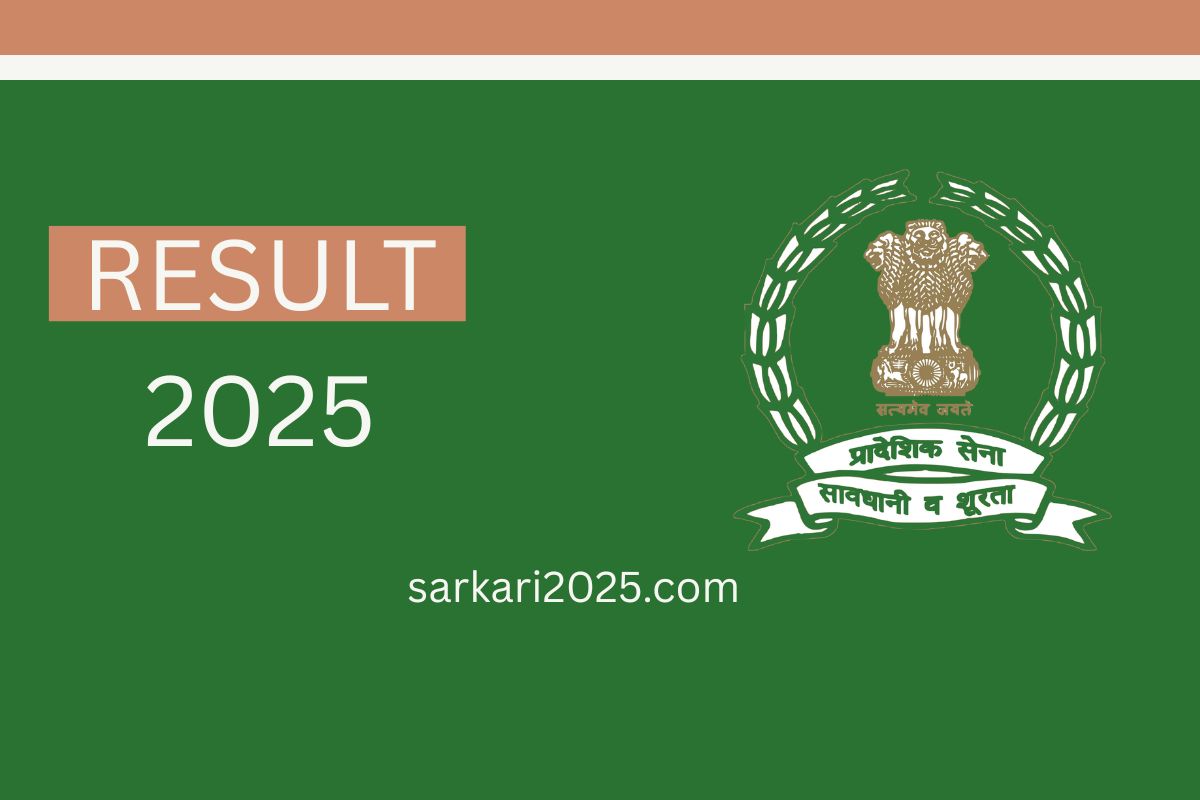 Territorial Army TA Recruitment Rally 2025