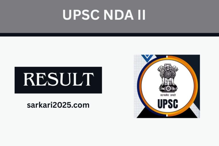 UPSC NDA II