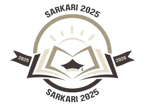 sarkari2025
