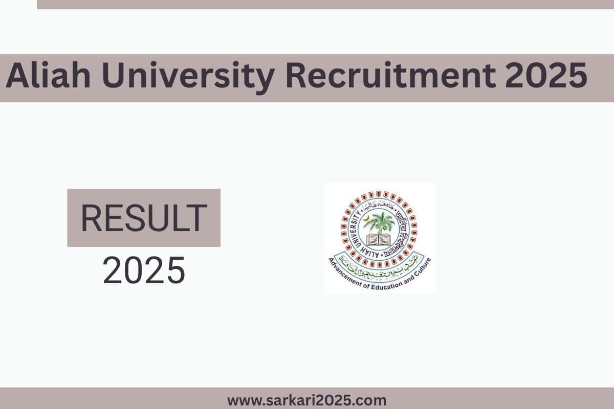 Aliah University Recruitment 2025 For Non-teaching Staff @aliah.ac.in