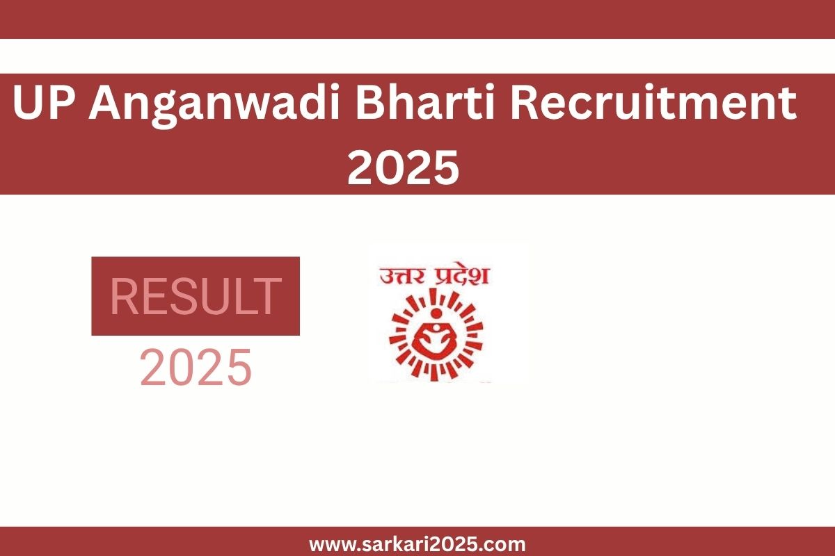 UP Anganwadi Bharti Recruitment 2025